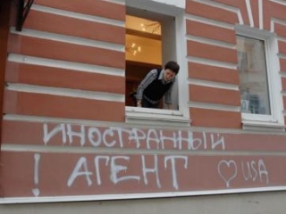 «Мемориал» закрывается, не желая быть «иностранным агентом»
