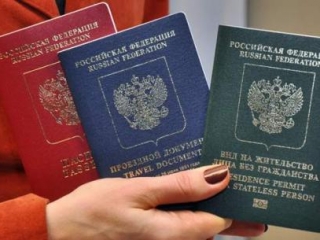 Сокрытие второго гражданства обойдется в 300 тыс.