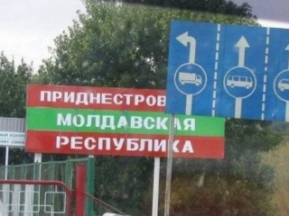 Приднестровье обратилось к Путину за признанием независимости
