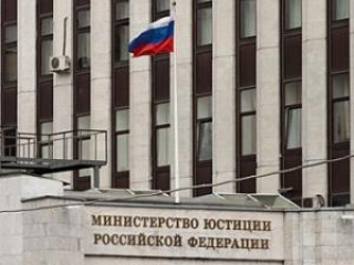 НКО присвоят статус иностранного агента принудительно