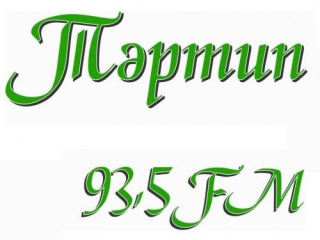 В Казани заработал исламский «порядок»