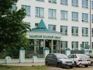 Сотрудники ФСБ придут в исламский университет без масок