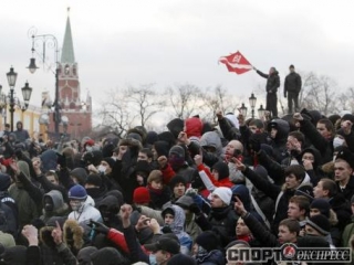 Феномен экстремизма в законе