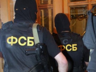Госдума расширила полномочия ФСБ
