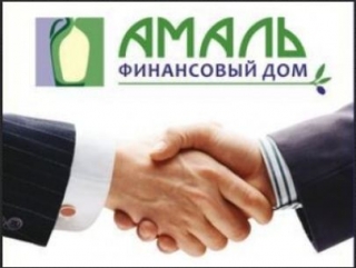 Финансовый дом «Амаль» занялся социально ответственным бизнесом