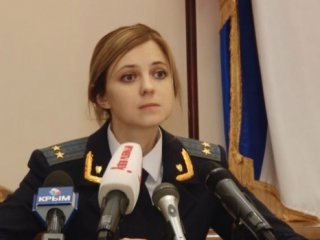 Прокурор Крыма вынесла предупреждение главе Меджлиса