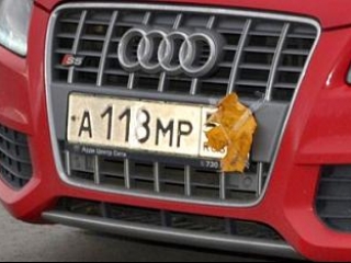 Закрытые автономера увязали с терроризмом