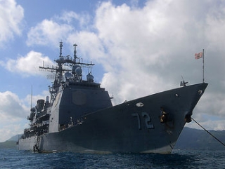 Крейсер ВМС США усилит группировку НАТО в Черном море