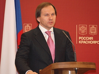 Красноярский губернатор возглавит Северный Кавказ