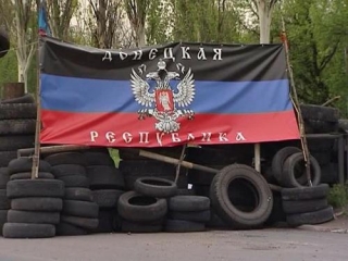 Донецкая область объявила независимость и попросилась в состав РФ