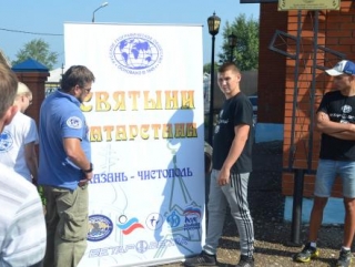 В Татарстане увековечат память об утраченных мечетях и церквях