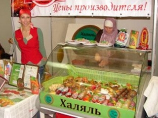 Первая Республиканская халяль-ярмарка пройдет в Казани