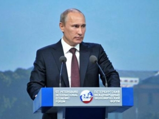 Путин объявил об окончании однополярного мира