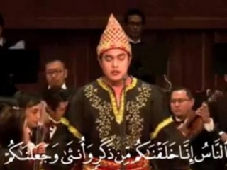 Индонезийцы сделали из Корана оперную арию (ВИДЕО)