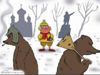 Москва глазами «заморышей»: первая с конца