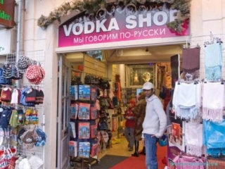 Русские мигранты во Франции просят Марин Ле Пен выгнать мусульман