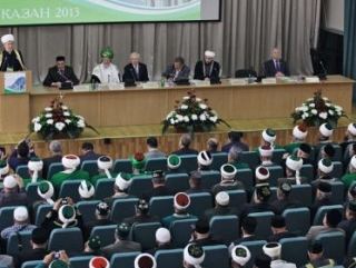 Муллы думают создать Академию исламских наук
