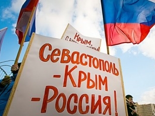 Присоединение Крыма к России будут учить в школе