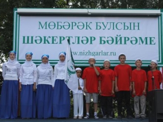 На Нижегородчине пройдут просветительские мусульманские курсы