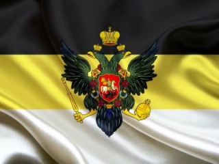 В Госдуму внесен законопроект о возврате к флагу времен царизма