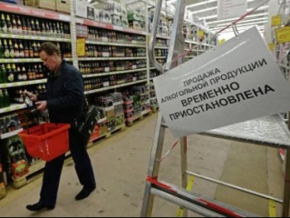 Магазины обяжут прятать алкоголь