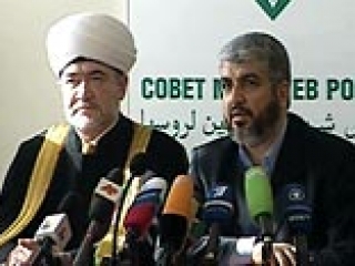 Совет муфтиев России сделал заявление в поддержку Палестины