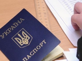 Москве выделили дополнительную квоту под мигрантов из Украины