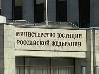 Государство устало от некомпетентности религиоведов