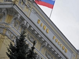 Владикавказский Арт-Банк угодил под «горячую руку» ЦБ