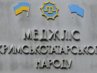 В Кремле не ставят вопрос о ликвидации Меджлиса крымских татар