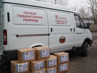 Мусульмане собирают помощь юго-востоку Украины и сектору Газа