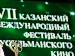 Крымско-татарстанский мультфильм поборется за приз кинофестиваля