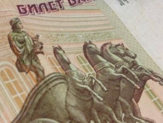 Центробанк сохранит обнаженного Аполлона на российких рублях