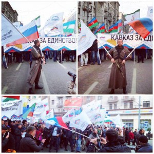 Кавказская колонна прошла по тверской в рамках акции "Мы едины" (Фото: соцети) 