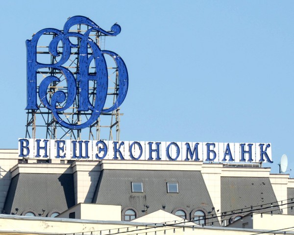 На помощь российской экономике придут исламские финансы