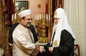 Западный мир уже нельзя называть христианским миром – Патриарх Кирилл