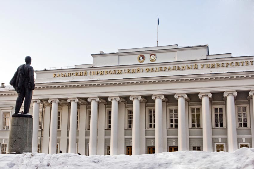 Исламское право станет доступнее для казанцев