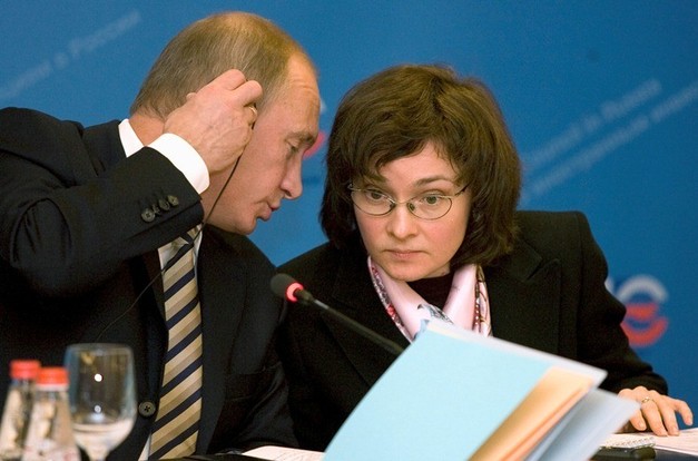Путин против “наездов” на Набиуллину