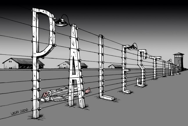 Россия – за, США – против государства Палестина