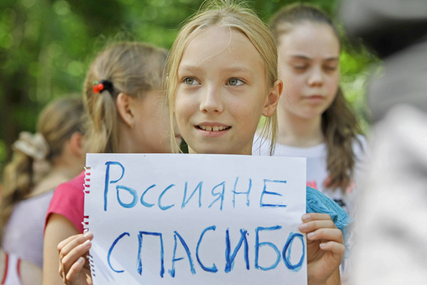 О тунеядцах, паразитах и пособиях