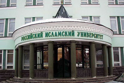 В РИУ пройдет день открытых дверей