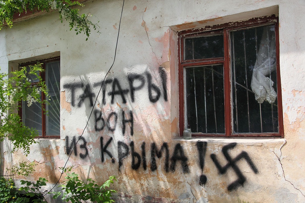 В Крыму откроется центр мониторинга межнациональных и межконфессиональных отношений