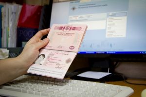 Банки больше не будут зависеть от халатной работы ФМС