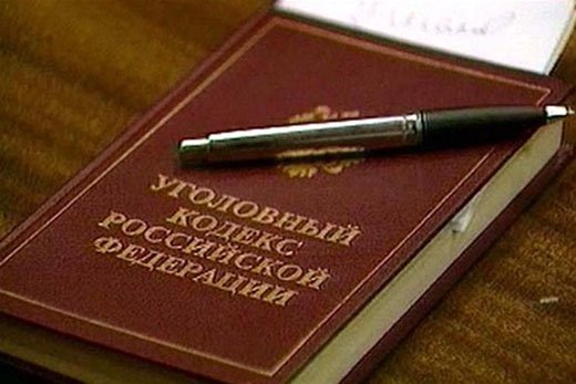 Россиянину грозит тюрьма за мерзкую карикатуру на Иисуса