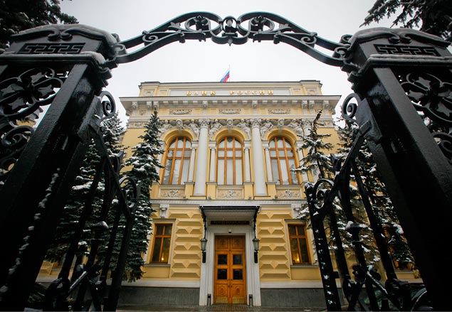 Грехопадение “Адама”: ЦБ продолжил чистку дагестанских банков