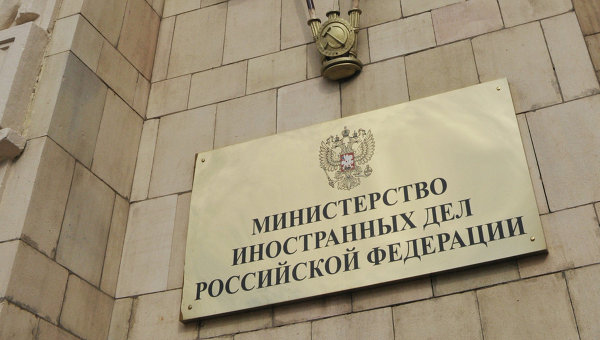 Сирийскую оппозицию ждут на конференцию в Москве