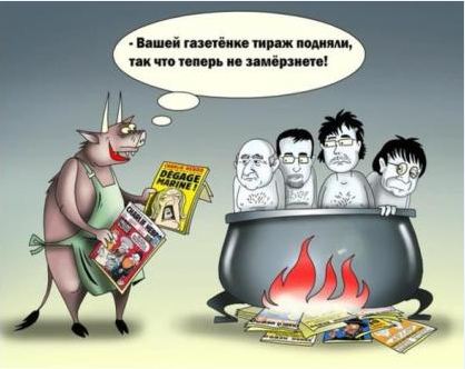 Карикатуру на Пророка вынесут на обложку Charle Ebdo