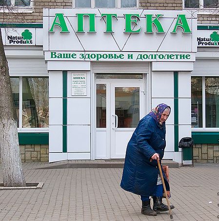 Ряд лекарств подорожал в 7 раз, разбираться будут прокуроры