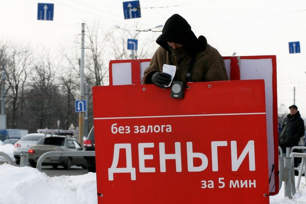 Мошенников-ростовщиков отстранят от маткапитала
