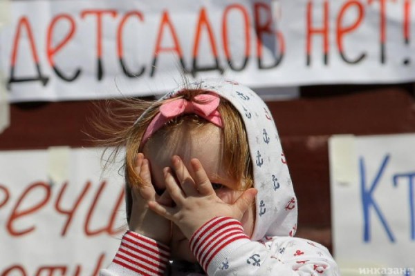 Аппетиты мэрии Москвы не оставляют шансов частным детсадам и школам
